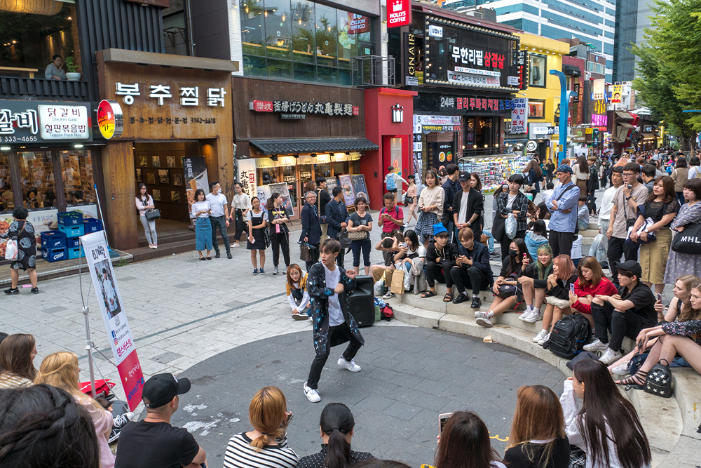 ฮงแดวอร์คกิ้งสตรีท