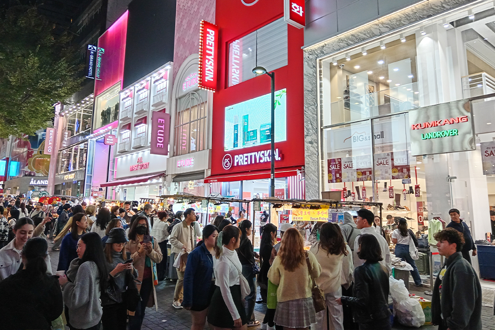 ศูนย์รวมของวัยรุ่นเกาหลีเมียงดง