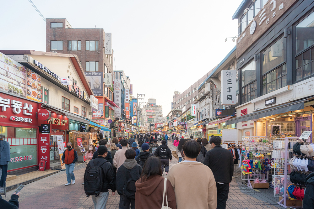 ฮงแดวอร์คกิ้งสตรีท