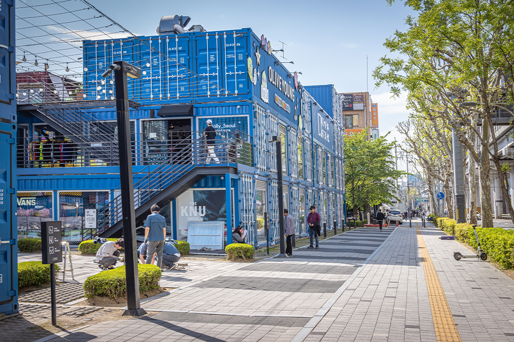 ย่านซองซู