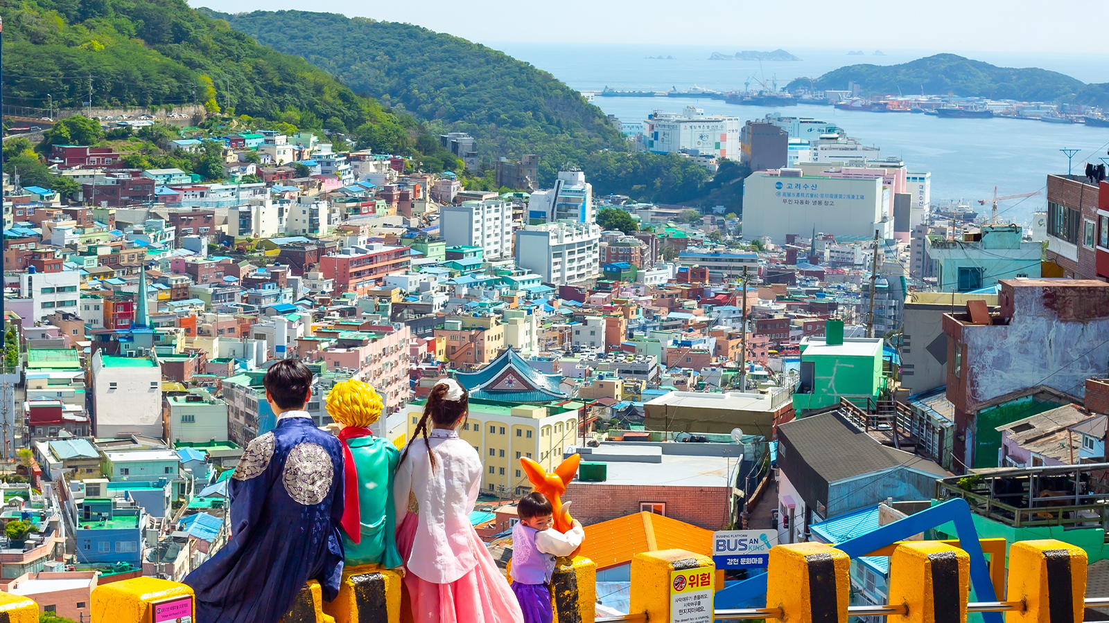 Busan Culture