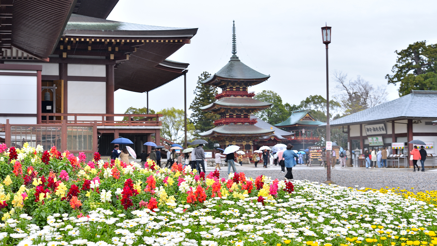Naritasan Shinshoji Temple